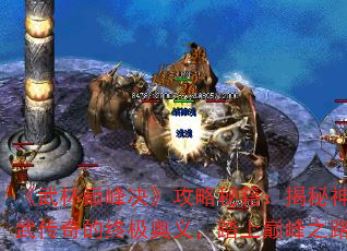 ۷ؼ䴫ռ壬̤۷֮·