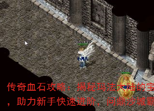 Ѫʯԣ귨½ıܣֿٽףʶɳǰ֮λ