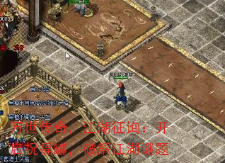 棬ѯףޣƽ⽭
