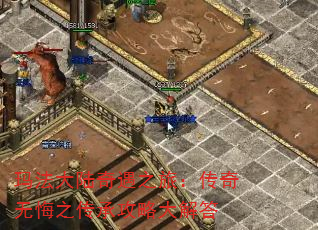 귨½֮ã޻֮йԴ