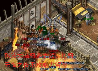 귨½֮ã޻֮йԴ