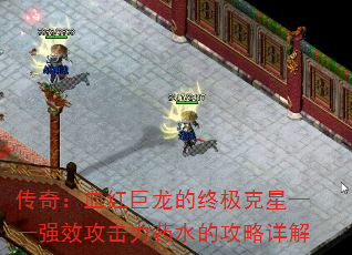 棺ѪռǡǿЧҩˮĹ