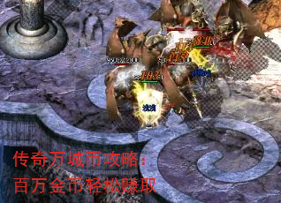 Ǳҹԣ׬ȡ