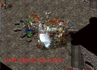 DְҵΪǿƣ