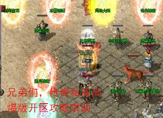 ֵǣ˽߱濪