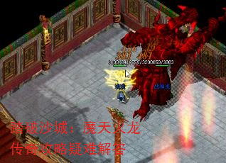 ̤ɳǣħ湥ѽ