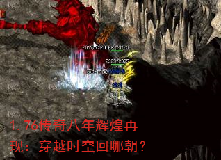 1.76Ի֣Խʱջĳ
