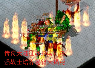 ½սָϣǿսʿؼ