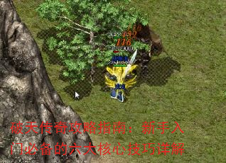 촫湥ָϣűرļ