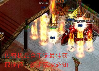 漫Ʒѻȡ;ұ֪