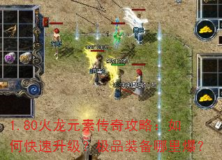 1.80Ԫش湥ԣοƷװﱬ