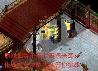 ս鵥ְҵϮҵԴȫս