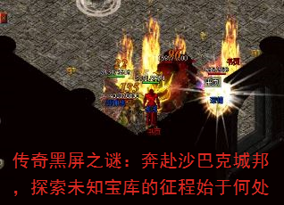 ֮գɳͿ˳ǰ̽δ֪ʼںδ