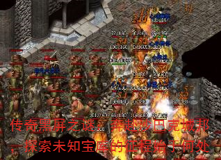 ֮գɳͿ˳ǰ̽δ֪ʼںδ