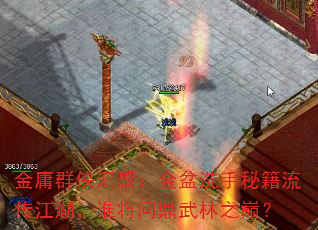 ӹȺۣϴؼ˭ʶۣ֮