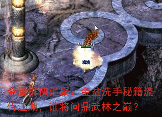 ӹȺۣϴؼ˭ʶۣ֮