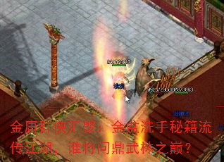 ӹȺۣϴؼ˭ʶۣ֮