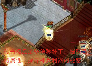 漫ƷװƫƲԣ̽Ѱ