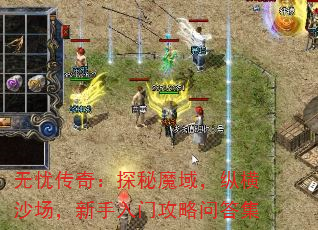 Ǵ棺̽ħݺɳŹʴ