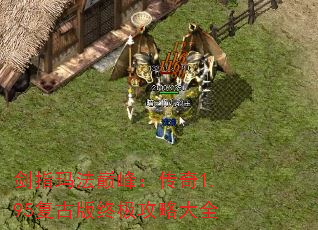 ָ귨۷壺1.95ŰռԴȫ