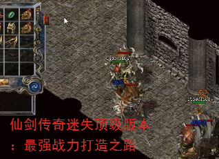 ɽʧ汾ǿս֮·