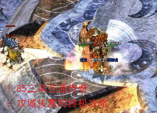 1.85˻ͨ棺ǰկռ