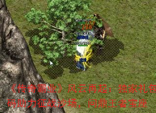 ҵ𣺶սɳʶ߱