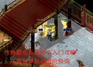 ҵ˽Źԣ㵽׿ԽĽָ