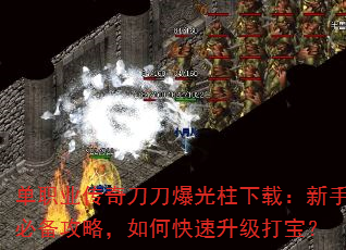 ְҵ浶أֱرԣο򱦣