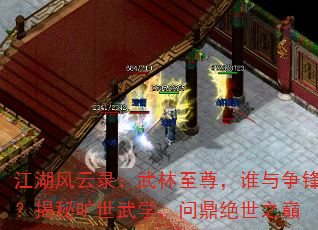 ¼˭棿ؿѧʶ֮p