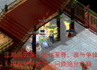 ¼˭棿ؿѧʶ֮p
