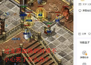 ԴѪ·ʱСô죿