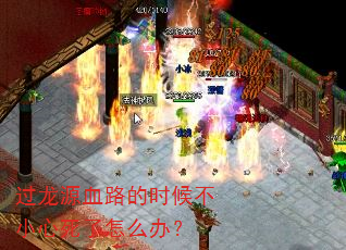 ԴѪ·ʱСô죿