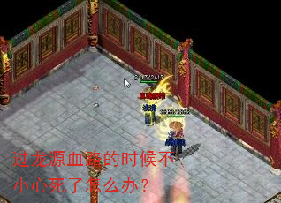 ԴѪ·ʱСô죿
