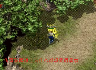 ˽ʿΪʲôҪң