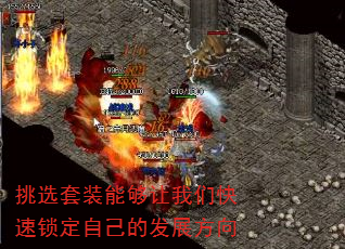ѡװܹǿԼķչ