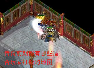 ǰڶЩʺҴǮĵͼ