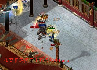 ʿǿСboss
