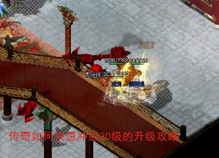 οٳ弶30