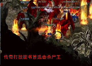 ѡɱʬ