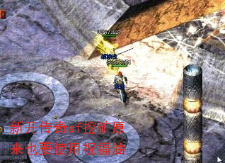 ¿sfڿԭҲҪʹף
