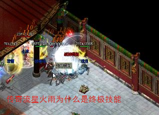 ǻΪʲôռ