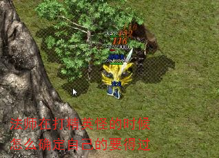 ʦڴӢֵʱôȷԼҪù