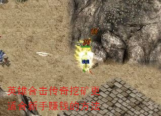 Ӣۺϻڿʺ׬Ǯķ