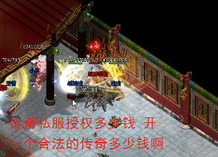 ˽ȨǮ һϷĴǮ