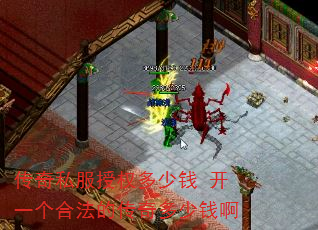 ˽ȨǮ һϷĴǮ