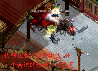 ˽ȨǮ һϷĴǮ