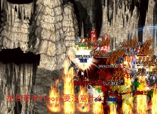 ڴдbossҪעʲô