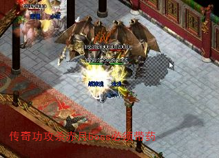 湦ɱbossҩ