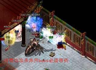 湦ɱbossҩ